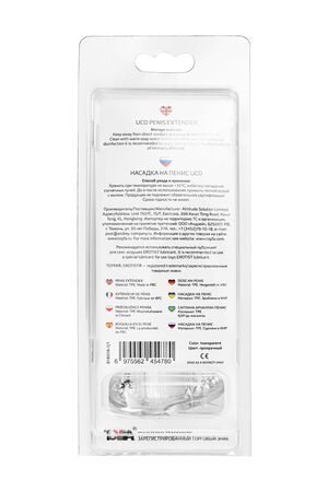 Прозрачная насадка на пенис Uco - 13 см.